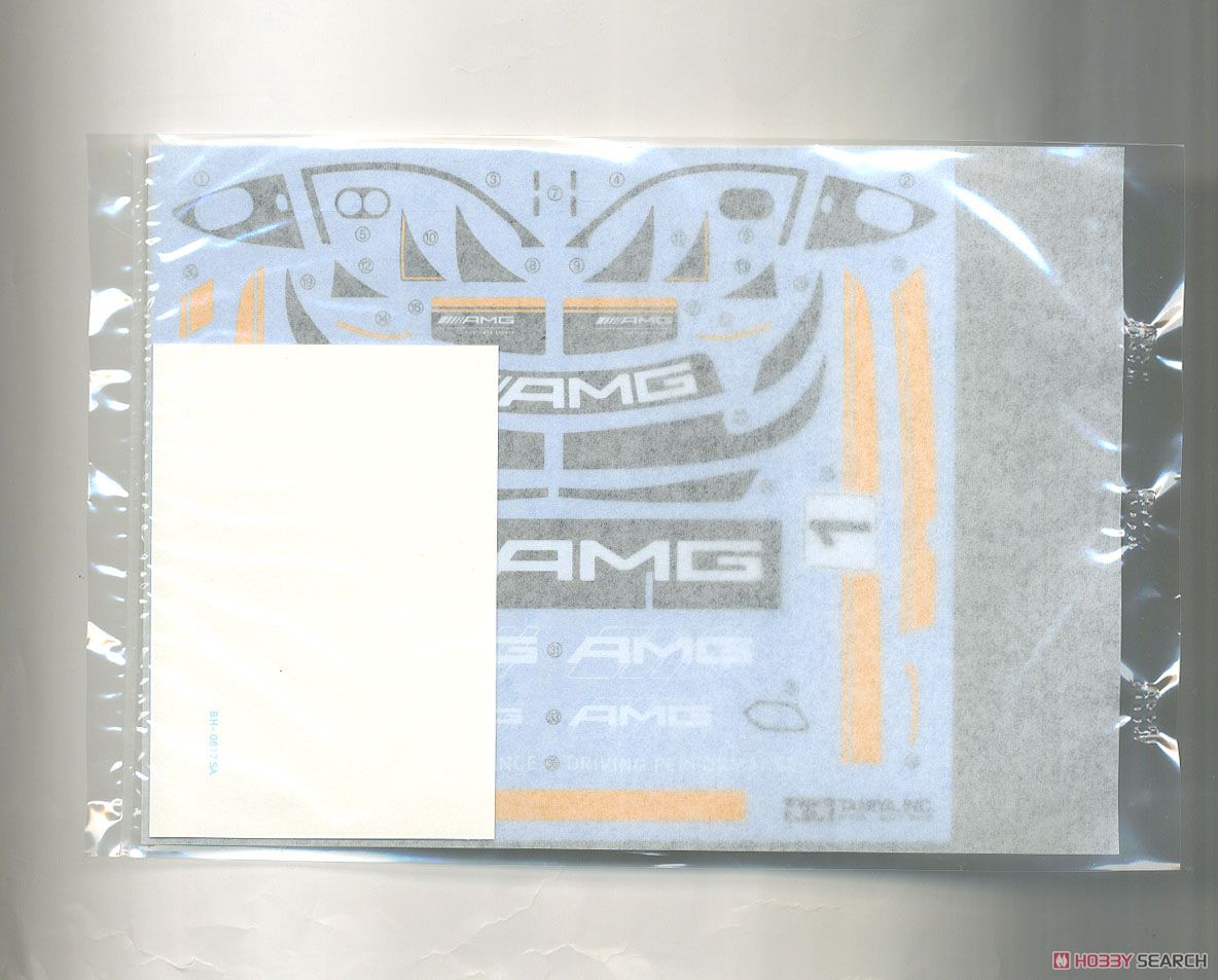 メルセデス AMG GT3 (プラモデル) 中身5