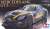 メルセデス AMG GT3 (プラモデル) パッケージ1