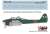 二式陸上偵察機 観測機型 中島式 旋回銃座 (フジミ用) (デカール) その他の画像1