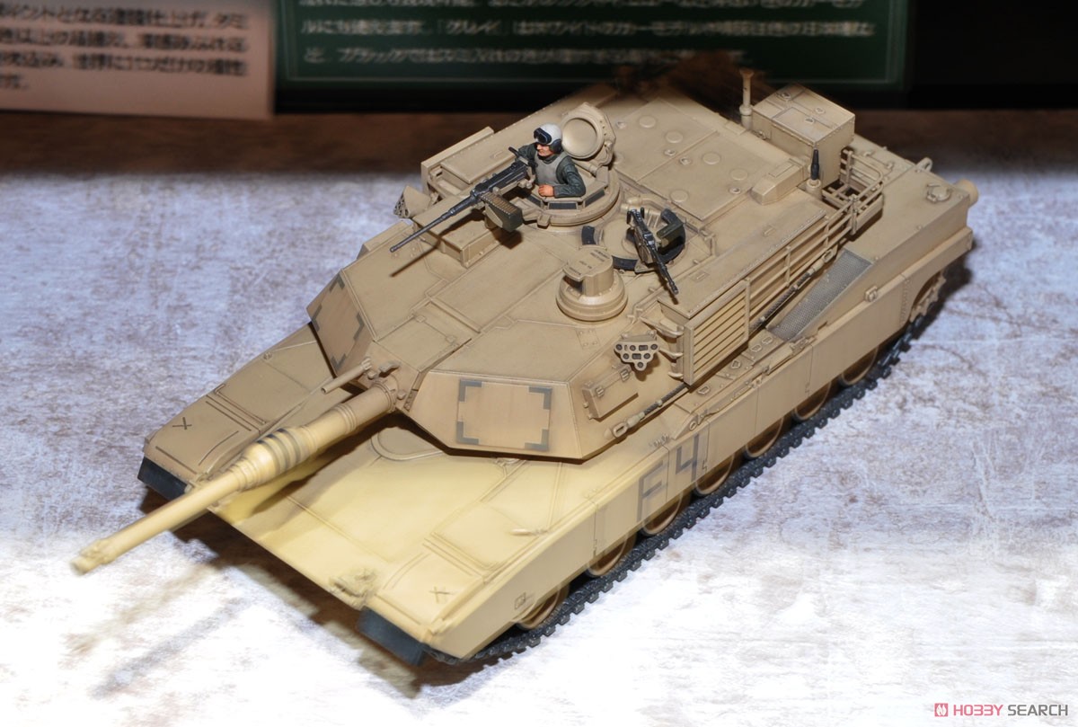 アメリカ M1A2 エイブラムス戦車 (プラモデル) その他の画像1