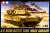 U.S. Main Battle Tank M1A2 Abrams (Plastic model) Package1
