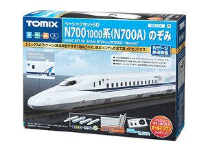Basic Set SD Series N700-1000 (N700A) `Nozomi` (4-Car Set) (Track Layout Pattern A) (Model Train)