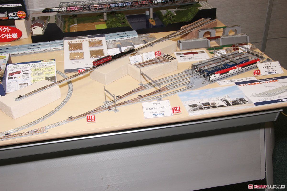 Fine Track 車両基地レールセット (鉄道模型) その他の画像1