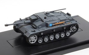 [Girls und Panzer der Film] Tenohira Senshado Collection StuG III Ausf.F Kaba-san Team (Pre-built AFV)
