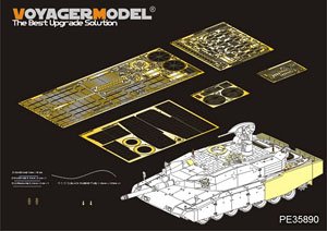 Photo-Etched Parts for Modern German Leopard 2A4 Revolution 1 MBT Basic (For Tiger 4629) (Plastic model)