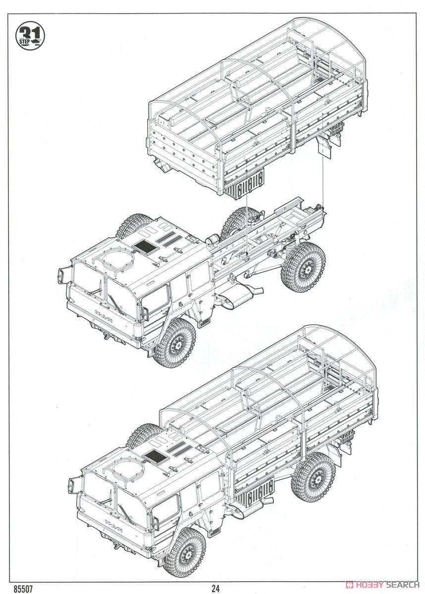 ドイツ MAN-5 軍用トラック (プラモデル) 設計図12