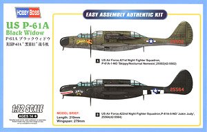 P-61A ブラックウィドウ (プラモデル)