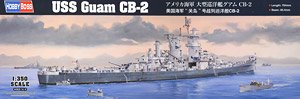 アメリカ海軍 大型巡洋艦グアムCB-2 (プラモデル)
