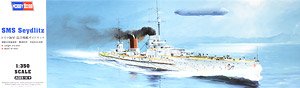 ドイツ海軍 巡洋戦艦ザイドリッツ (プラモデル)