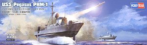 USS Pegasus PHM-1 (Plastic model)