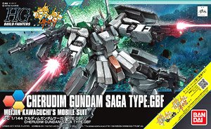 ケルディムガンダムサーガ TYPE.GBF (HGBF) (ガンプラ)