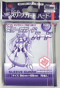 TCG Sleeve Guard Hard (Card Supplies)