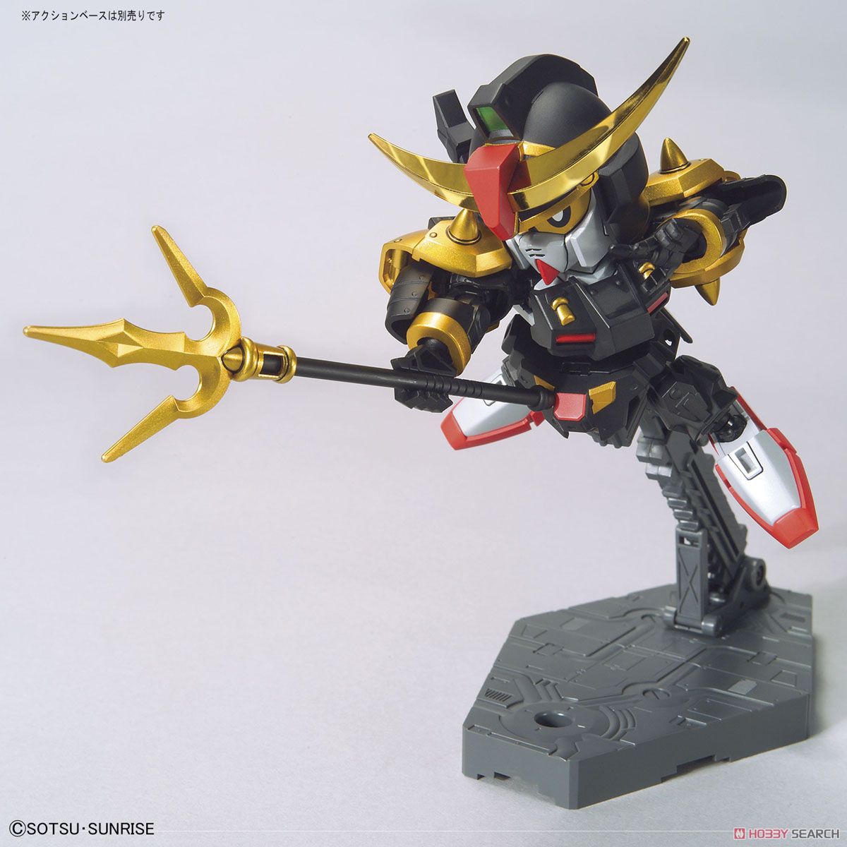 LEGEND BB 武者頑駄無真悪参 (SD) (ガンプラ) 商品画像8