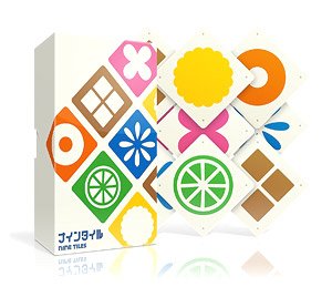 Table Game Nine Tile New Edition (Board Game)