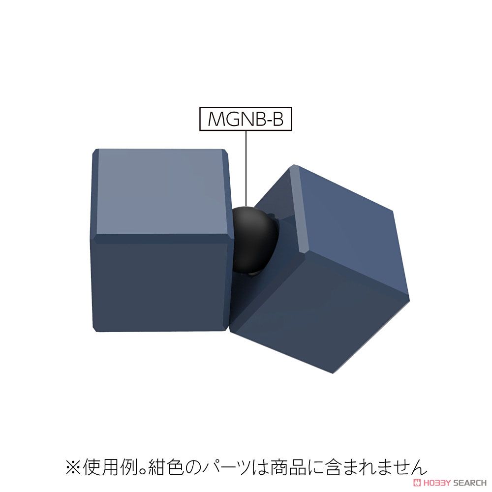 ネオジム磁石 ボール型 ブラック 3.0mm (10個入) (素材) その他の画像2