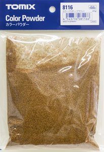 カラーパウダー (ブラウン) (45g) (鉄道模型)