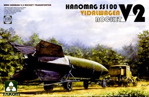 WW.II ドイツ V2ロケット w/ハノマ-グSS100トラクター + フィダルワーゲン (プラモデル)