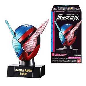 仮面ライダー 仮面之世界(マスカーワールド) 4 (10個セット) (食玩)