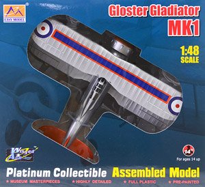 Gloster Gladiator Mk1 RAF (Pre-built Aircraft) (Plastic model)