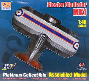 グロスター グラディエーターMk.1 イギリス空軍 (完成品飛行機) (プラモデル)