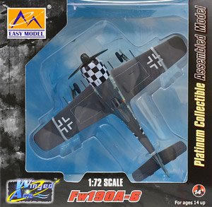 フォッケウルフ Fw190A-6 第1戦闘航空団 `白の5` 1943年7月 (完成品飛行機)