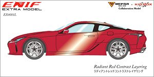 Lexus LC500 - S Package - Left Handle Type Interior Color Oak Radiant Red Contrast Layering (Diecast Car)