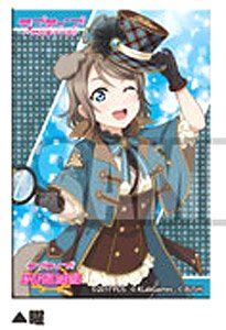Love Live! Sunshine!! Square Badge Ver.5 You (Anime Toy)