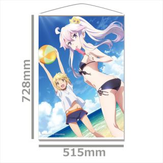 In the Land of Leadale Dakimakura Cover Cayna (Anime Toy) - HobbySearch  Anime Goods Store
