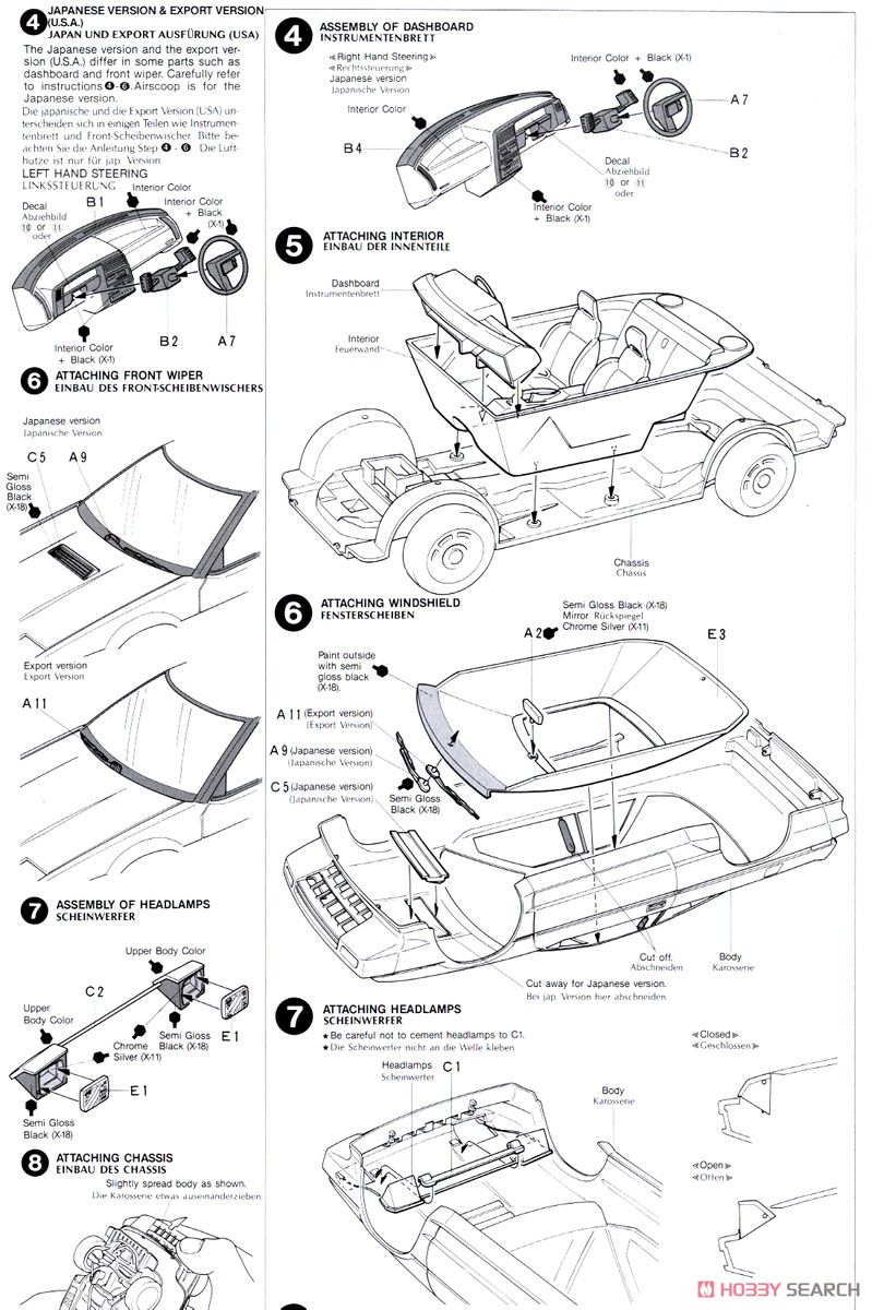 スバル・アルシオーネ 4WD・VRターボ (プラモデル) 英語設計図2