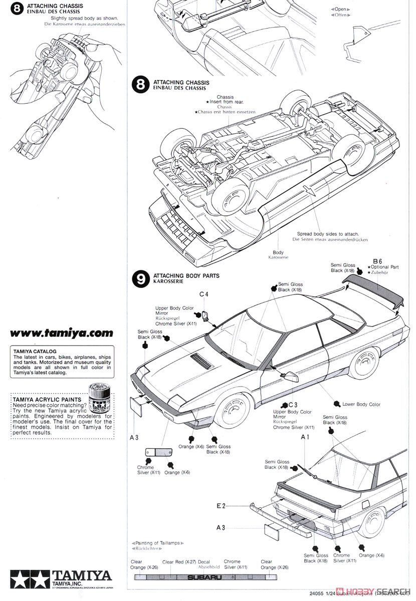 スバル・アルシオーネ 4WD・VRターボ (プラモデル) 英語設計図3