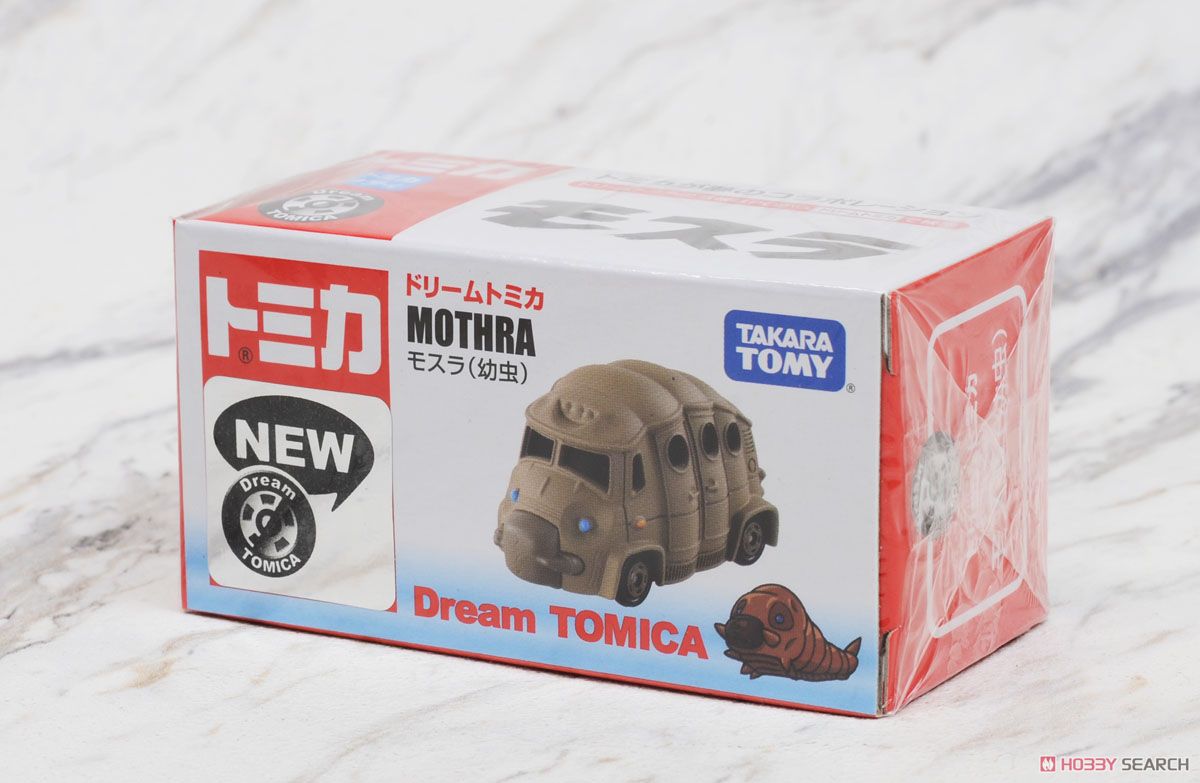 Dream Tomica Mothra (Larva) (Tomica) Package1