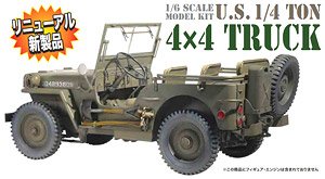 WW.II アメリカ陸軍 1/4トン 四輪駆動 小型汎用軍事車両 (プラモデル)