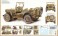 WW.II アメリカ陸軍 1/4トン 四輪駆動 小型汎用軍事車両 (プラモデル) パッケージ1 サムネイル