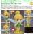 Nendoroid Tinker Bell (Completed) Item picture7
