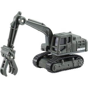 No.120 Hydraulic Excavator Grapple Specification (Blister pack) (Tomica)