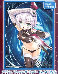 きゃらスリーブコレクション マットシリーズ Fate/Grand Order アサシン/ジャック・ザ・リッパー (イラスト：木場智士) (No.MT392) (カードスリーブ)