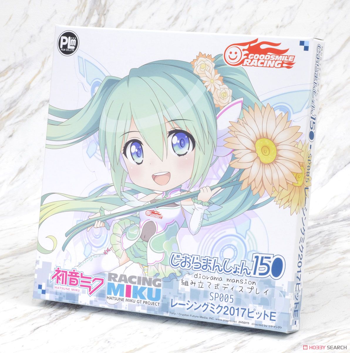 Dioramansion 150: Racing Miku 2017 Pit E (Anime Toy) Package1