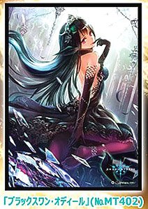 きゃらスリーブコレクション マットシリーズ Shadowverse 「ブラックスワン・オディール」 (No.MT402) (カードスリーブ)