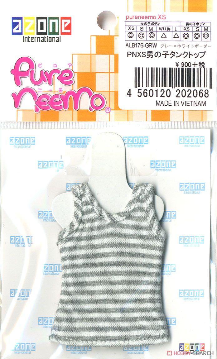 PNXS Boys Tank Top (Gray x White Boader) (Fashion Doll) Item picture2