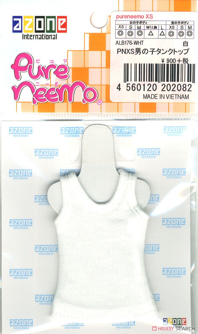 PNXS Boys Tank Top (White) (Fashion Doll) Item picture2