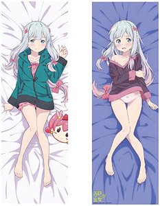 Ero Manga Sensei Dakimakura Cover A Sagiri (Anime Toy)