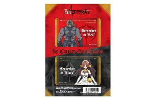 [Fate/Apocrypha] IC Card Sticker 07 (Berserker of Red / Berserker of Black) (Anime Toy)