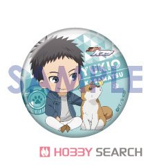黒子のバスケ トレーディング缶バッジ -With a Dog & Cat- 12個セット (キャラクターグッズ) 商品画像4