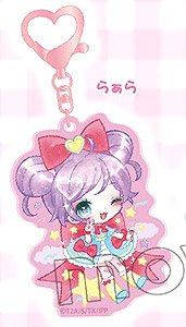Idol Time PriPara Dolly Mix Yumekawa Acrylic Key Ring/ Laala (Anime Toy)
