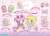 Idol Time PriPara Dolly Mix Yumekawa Acrylic Key Ring/ Laala (Anime Toy) Other picture1