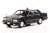 Nissan Cedric Classic SV (PY31) 1999 Police Headquarters Security Department Guardian Vehicle (Black) (Diecast Car) Item picture1