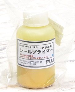 シールプライマー (メタル用) (約100ml) (鉄道模型)