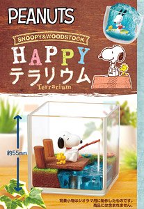 Snoopy&Woodstock Happy Terrarium (Set of 6) (Anime Toy)