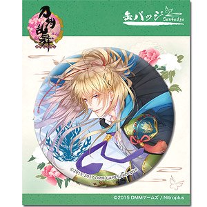 Touken Ranbu Can Badge (Battle) 65: Koryu Kagemitsu (Anime Toy)
