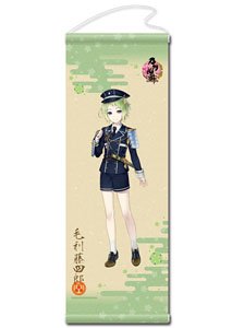 Touken Ranbu Tapestry 64: Mori Toshiro (Anime Toy)